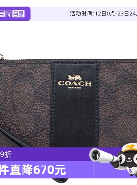 【自营】COACH/蔻驰迷你女士PVC配皮手拿包F58035