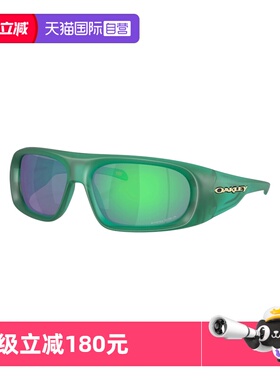 【自营】Oakley/欧克利运动户外开车骑行登山眼镜墨镜0OO9491