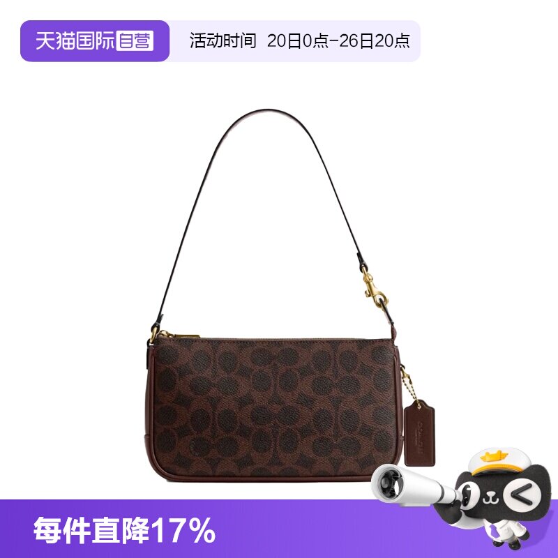 【自营】COACH/蔻驰Plaza21金属硬件小号单肩手提斜挎包单肩包