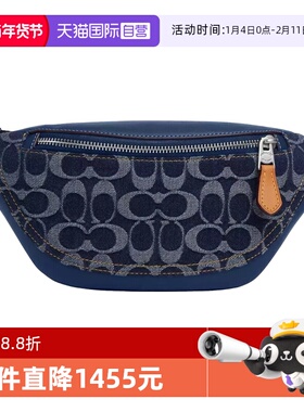 【自营】COACH/蔻驰男士Warren系列小号胸包斜挎包蓝色老花