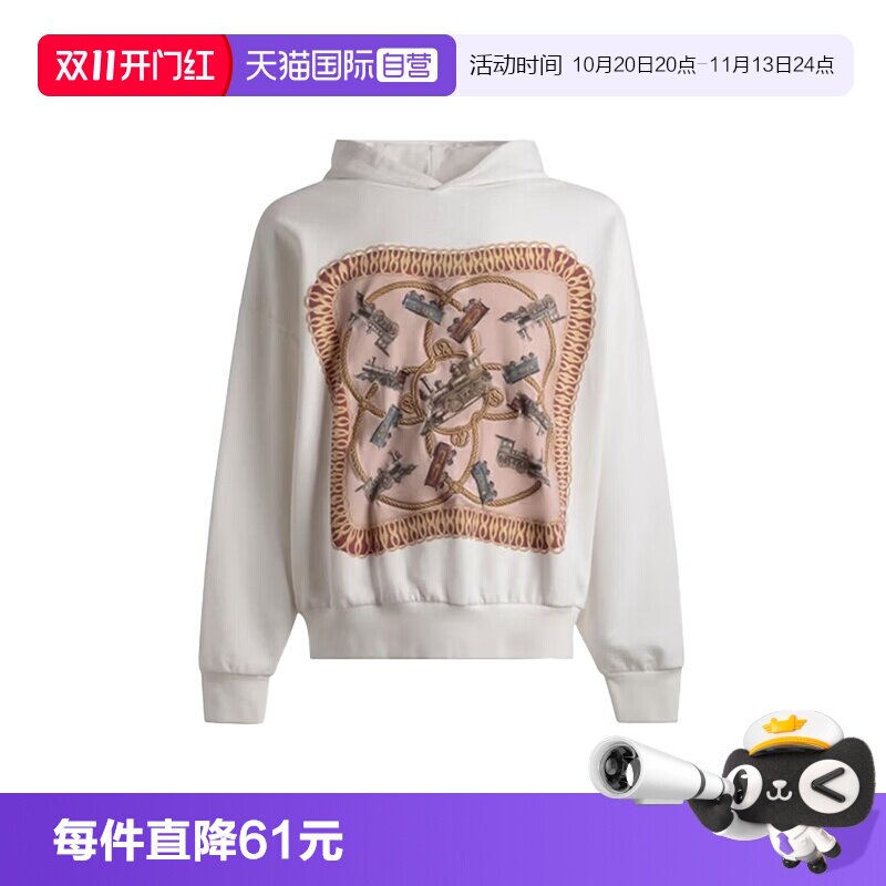 Bally/巴利简约卫衣运动衫