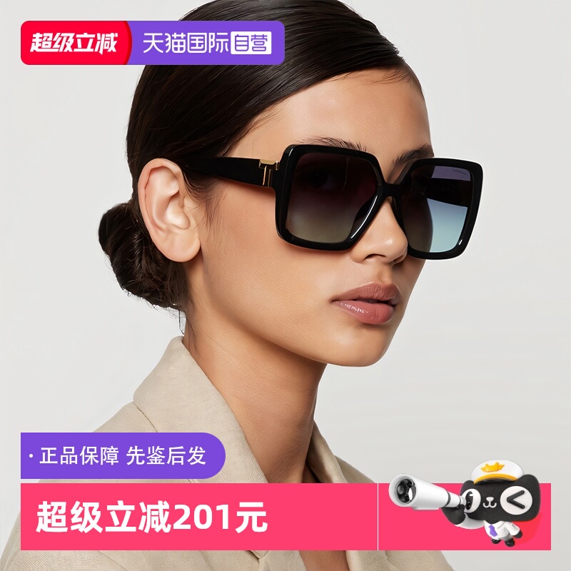 【自营】TIFFANY蒂芙尼时尚墨镜女款防紫外线太阳眼镜墨镜0TF4206
