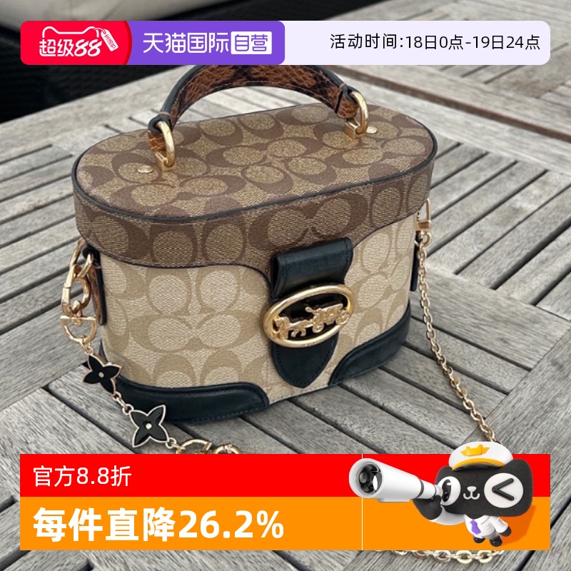【自营】COACH/蔻驰经典老花盒子包单肩斜挎手提包女通勤百搭挎包