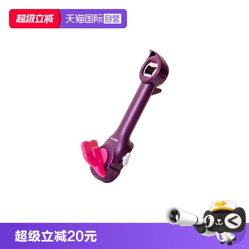 卡博美多功能罐头开罐器