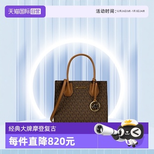 Michael MICHAEL Kors中号手提包老花单肩斜挎包送礼物 自营