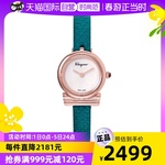 【自营】Ferragamo/菲拉格慕石英手表女宴会瑞士小众女表正品表带