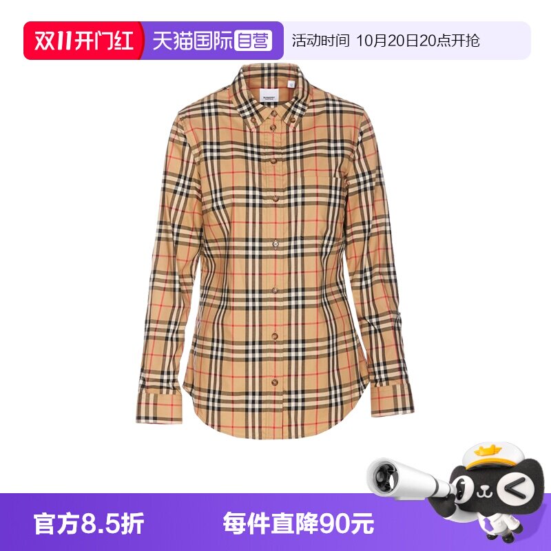 BURBERRY/博柏利格纹衬衫