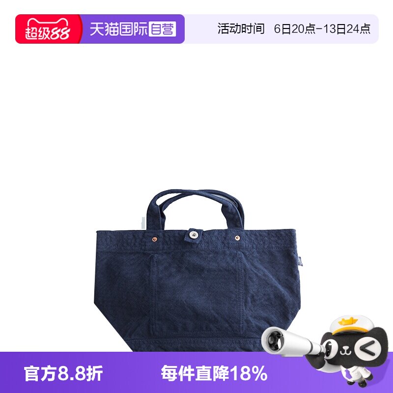 VDLC手作仓敷文艺手提单肩布包图片