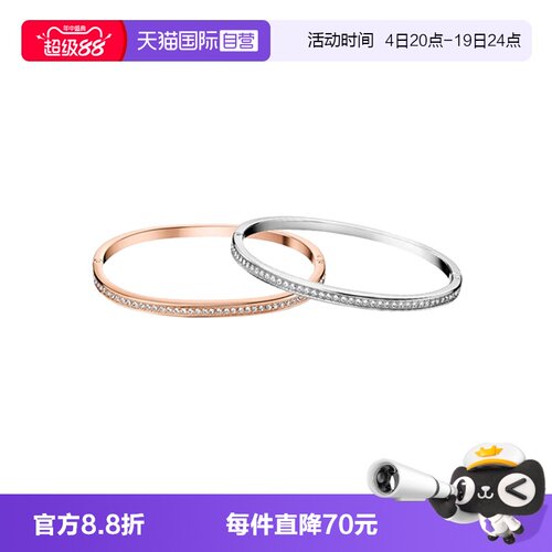 CK手镯直营护刻满天星情侣新款