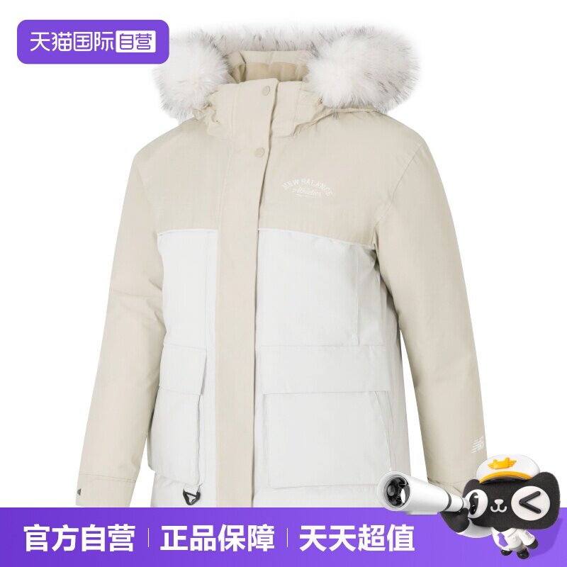 【自营】New Balance羽绒服女装时尚连帽保暖宽松运动服