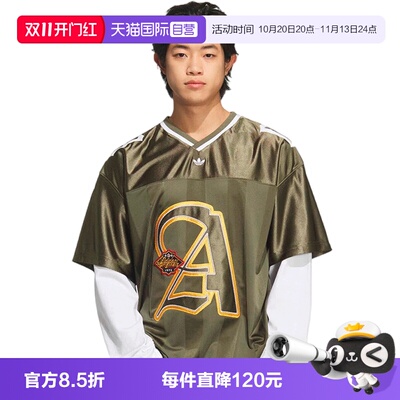 【自营】Adidas Original阿迪三叶草男子运动休闲长袖T恤KS5329