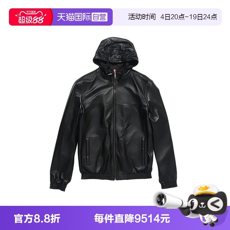Bally/巴利时尚男士连帽皮夹克
