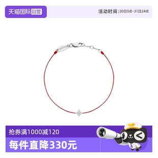 自營(yíng) redline女士shiny0.04克拉四葉草鉆石白金繩制手鏈732B