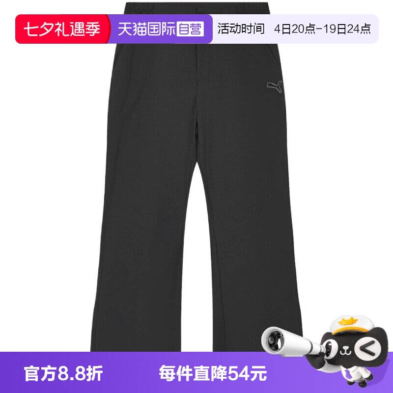 【自营】puma彪马女子运动休闲长裤63747401休闲裤运动裤阔腿裤