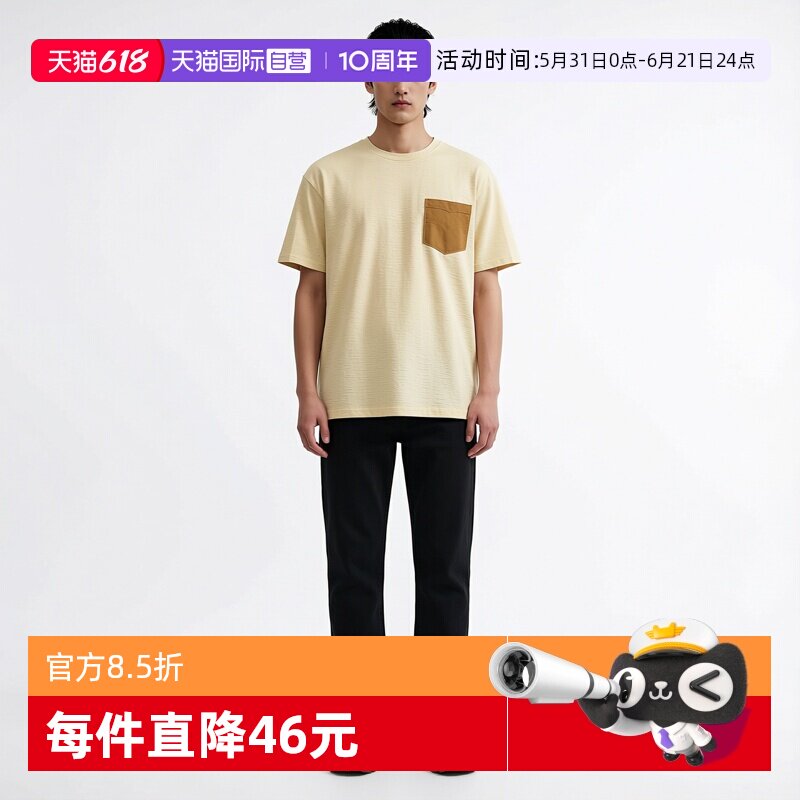 【自营】Levi’s/李维斯505宽松直筒牛仔裤男款高街潮牌春秋长裤