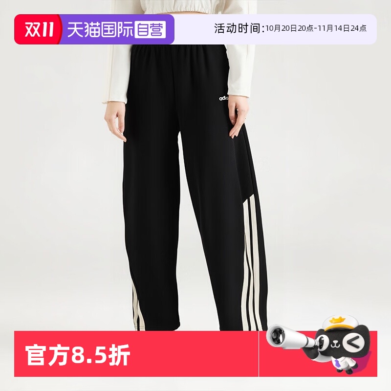 ɫ L Ӫϴ˹ADIDASŮW 3S FT JGR PTS˶г