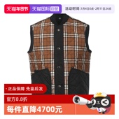 格纹拼色绗缝棉服秋冬背心马甲外套 博柏利男士 自营 BURBERRY