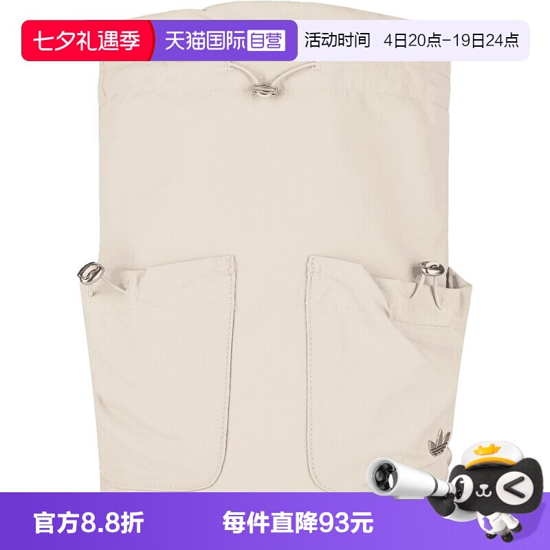 【自营】adidas阿迪三叶草男女运动休闲双肩包LI0087