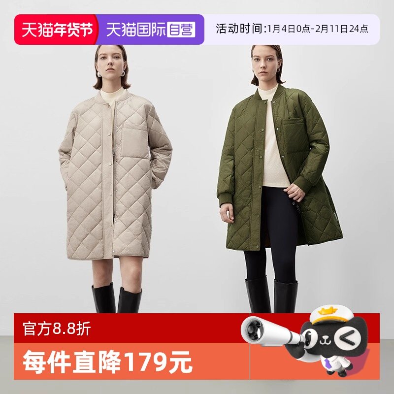 【自营】Marc O'Polo【冬季新款】无胆防绒棒球领菱格长款棉服女