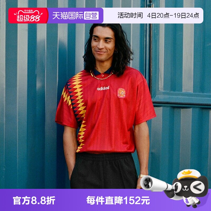 【自营】adidas阿迪达斯FEF H JSY 94男子运动休闲短袖T恤JN3707