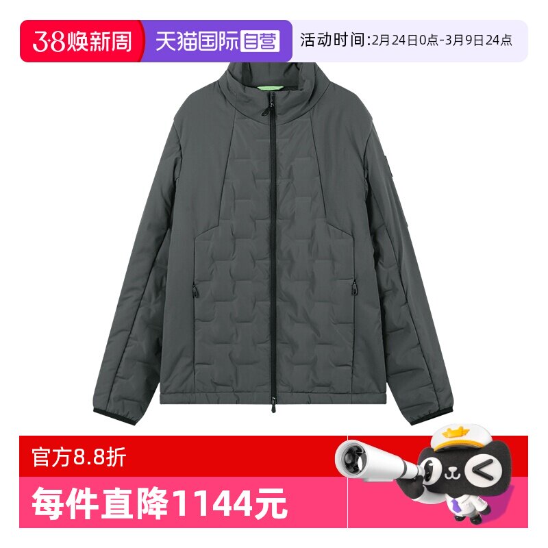 【自营】Hugo Boss男士立领鸭绒羽绒服夹克上衣外套 50541054