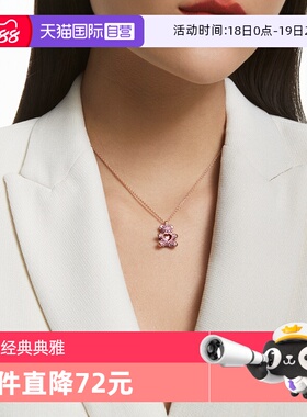 Swarovski/施华洛世奇女士项链