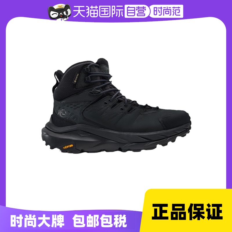 【自营】HOKA ONE ONE卡哈2Kaha2 GTX高低帮减震防水支撑 户外/登山/野营/旅行用品 登山鞋/徒步鞋 原图主图