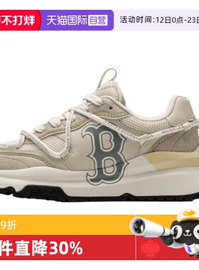 【自营】MLB休闲鞋男女鞋新款轻便透气运动鞋低帮老爹鞋3ARNCRA4N