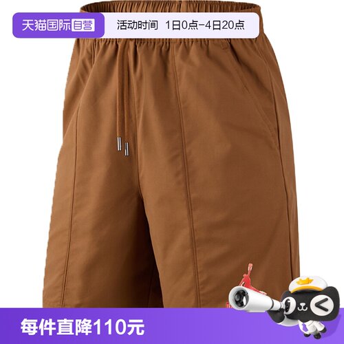 【自营】NIKE耐克男子梭织运动休闲短裤IR6304-281