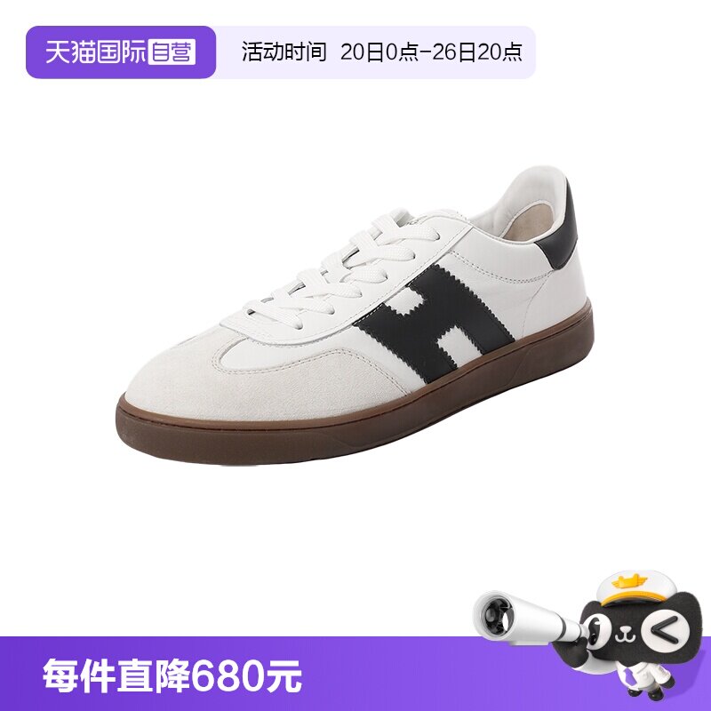 HOGAN男士德训鞋休闲鞋