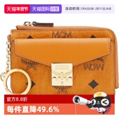 MCM女士干邑色拉链卡包配钥匙扣 自营 MYABAPA01CO001