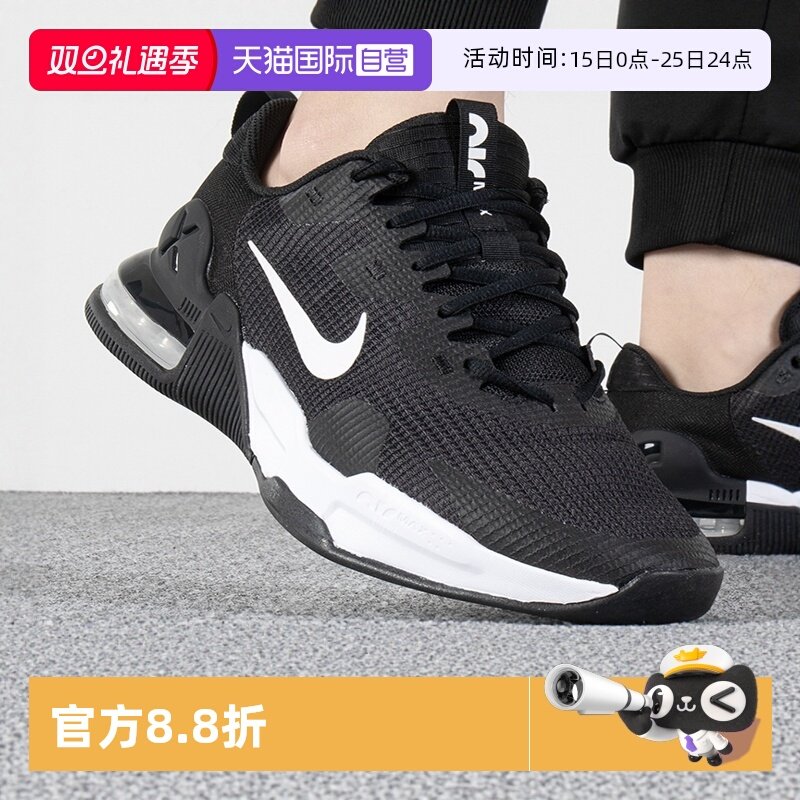 耐克运动休闲男子跑步