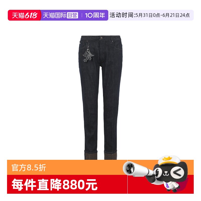 【自营】EMPORIO ARMANI/阿玛尼男士LOGO挂饰微弹牛仔裤男款贴身