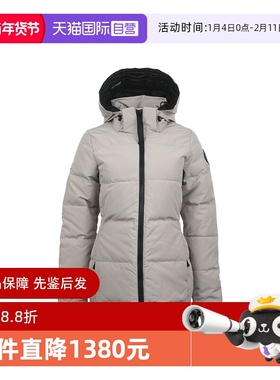 【自营】Canada Goose女士FW25黑标连帽拉链保暖派克羽绒服3804WB