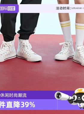 【自营】MLB休闲鞋子女鞋网面透气NY高帮板鞋3ACVCMM2N时尚商场