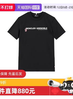 【自营】Moncler/盟可睐女士圆领短袖T恤8C00001 89AZ9