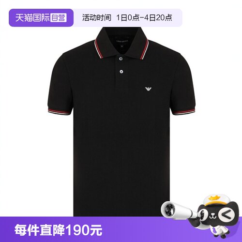 自营短袖POLO衫阿玛尼四季纯棉