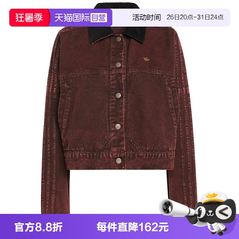 【自营】adidas阿迪达斯女三叶草帆布翻领外套工装风夹克KC8889
