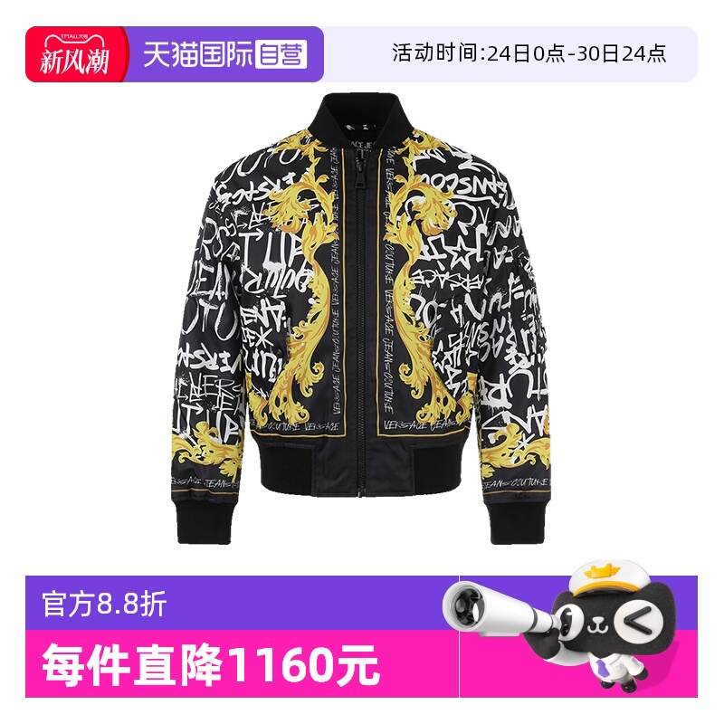 VJC范思哲夹棉夹克上衣外套