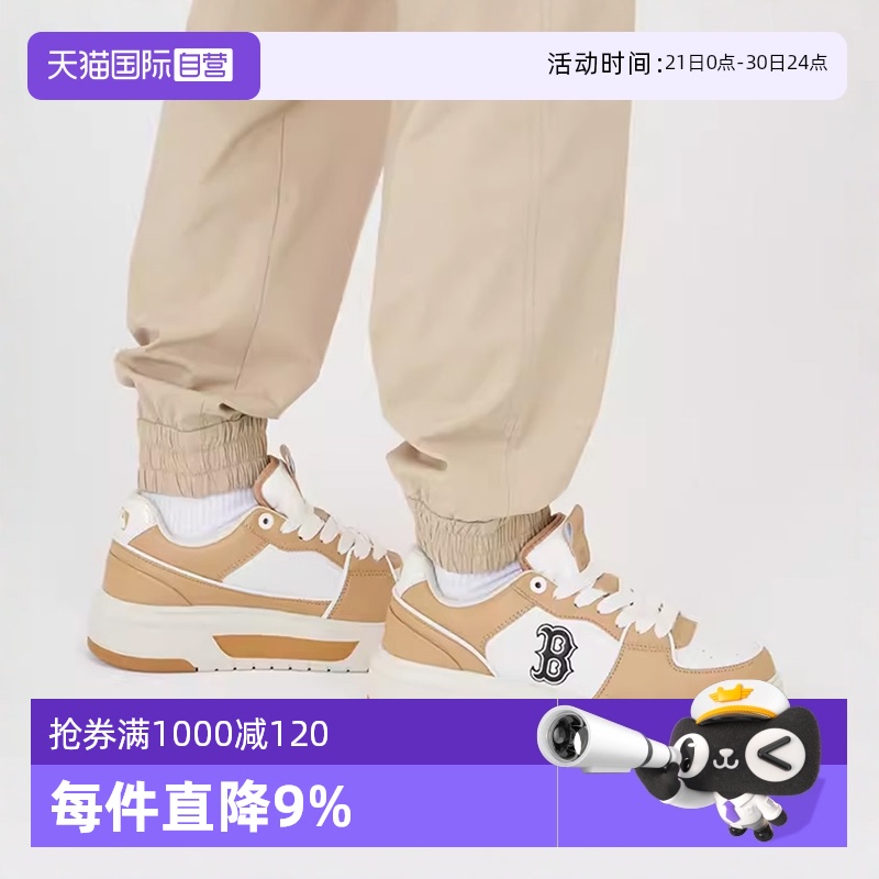 ӪMLBŮаЬѧԺѧЬ˶Ь¿SXCLS389.59Ԫȯ