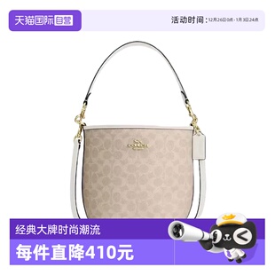 蔻驰女士CITY系列水桶包单肩手提斜挎包 COACH 自营