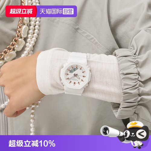 【自营】CASIO卡西欧G-SHOCK酷黑简约小方块八角高中生手表女士