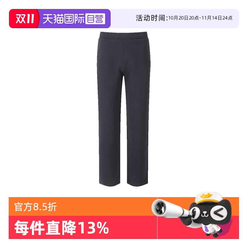 Bally/巴利抽绳运动休闲裤长裤