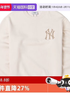 【自营】MLB圆领卫衣男女新款情侣运动服休闲上衣套头衫3AMTM0946