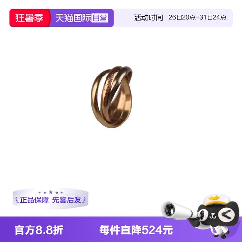 【自营】中古95新Cartier卡地亚 TRINITY戒指750三色金55号时尚