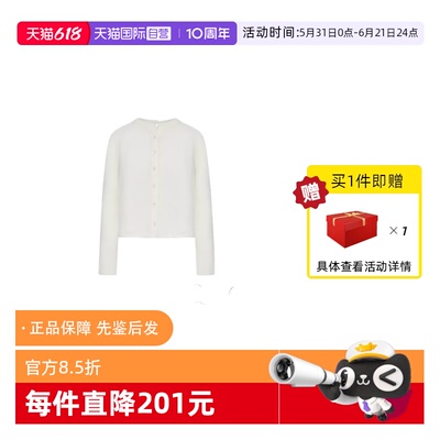 【自营】LOEWE/罗意威女士白色长袖毛衣开衫S540Y16K88