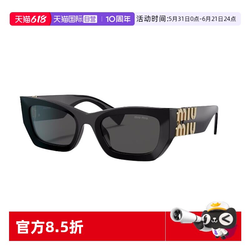 【自营】MiuMiu缪缪墨镜郭采洁同款甜酷辣妹猫眼太阳镜0MU09WS