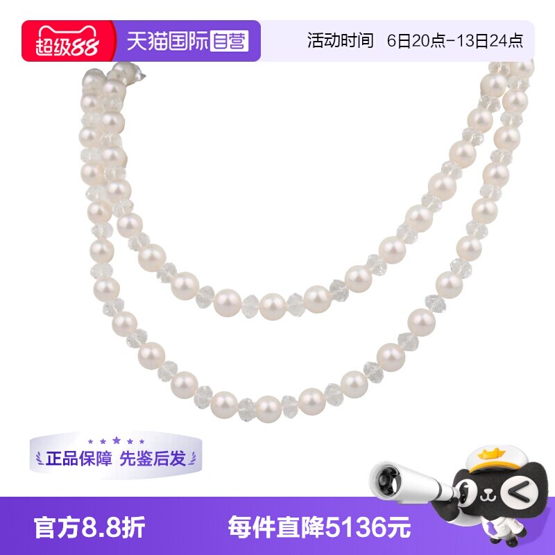 【自营】中古95新TASAKI塔思琦海水珍珠串珠长项链925120cm