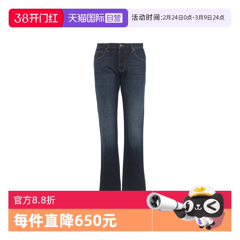 【自营】EMPORIO ARMANI/阿玛尼FW25男士logo徽标微弹牛仔裤长裤