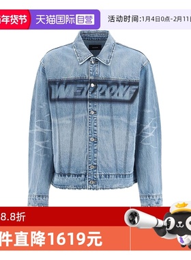 【自营】we 11 done男款字母印花浅蓝色棉质牛仔外套